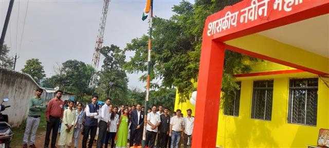 Independence Day Program